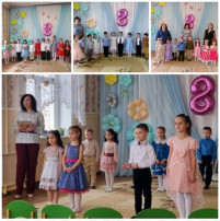 С 8 Марта !!! С 8 Марта !!!.