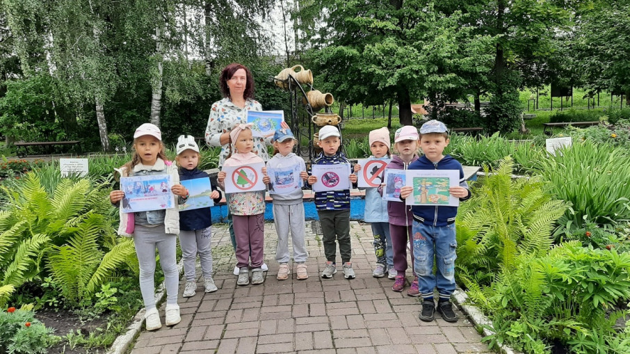Природа России Природа России.