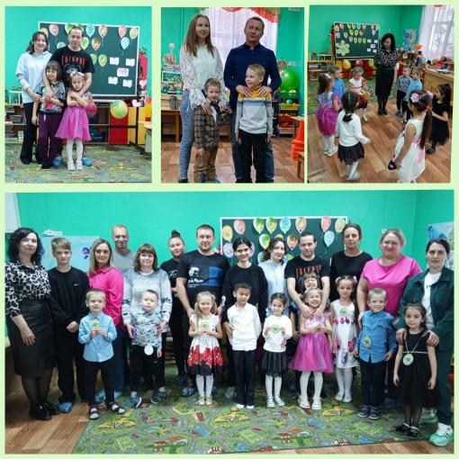 Праздничное мероприятие Праздничное мероприятие.
